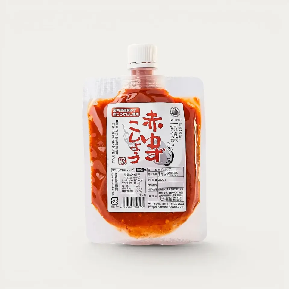 Nishikidori Yuzu Kosho rouge pâte 200g piquante