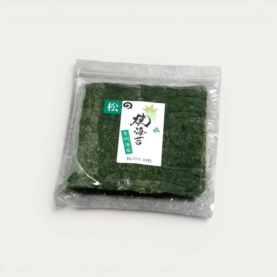 Nishikidori nori Matsu algue grillée 10 feuilles supérieure