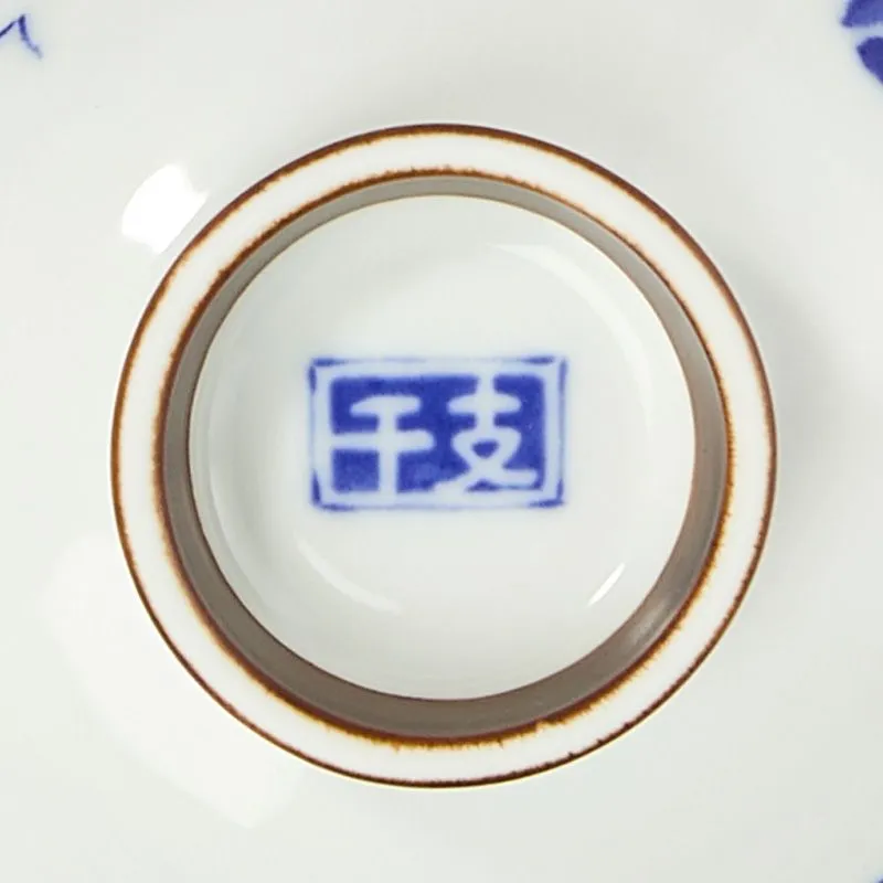 Nishikidori Zodiaque bol à riz porcelaine 200g