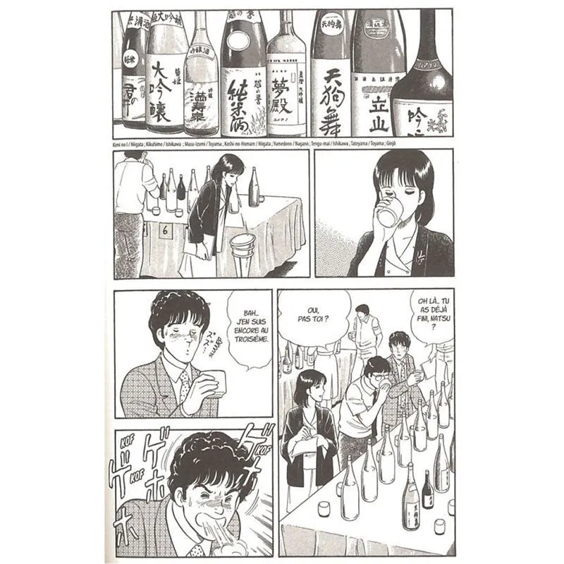 Nishikidori Natsuko no Sake manga tome 1 français