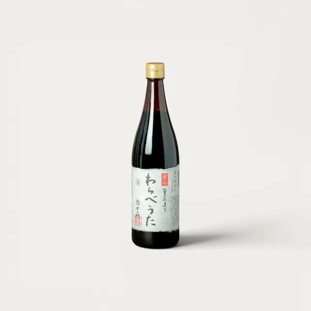 Nishikidori Warabeuta Tamari sauce soja 200ml 3 ans umami
