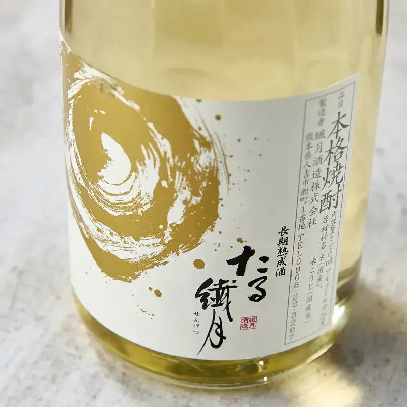 NISHIKIDORI Taru Sengetsu shochu riz 25% 720 ml fût