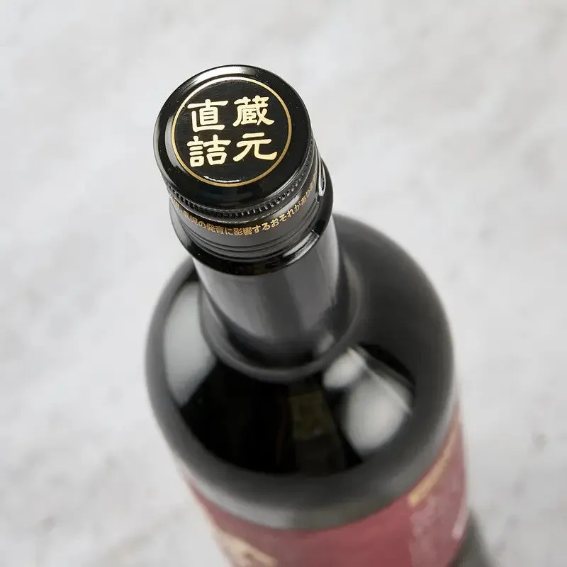NISHIKIDORI Chimera Tokubetsu Junmai saké pétillant 720ml