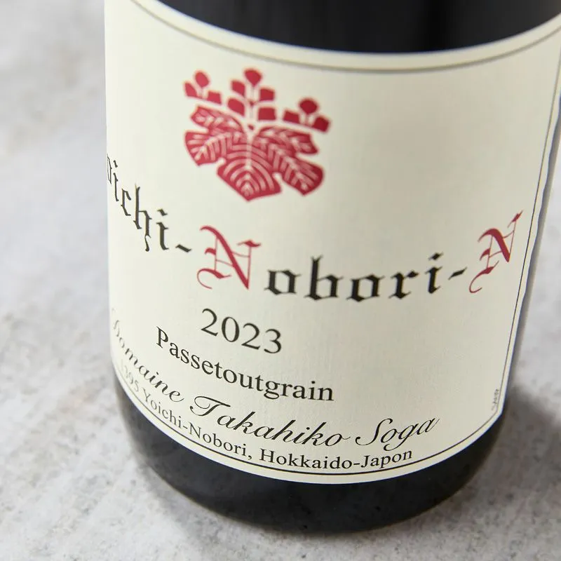Nishikidori Yoichi-Nobori-N 2023 vin rouge 750 ml