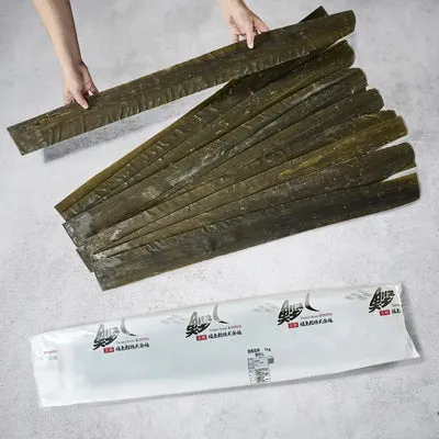 Nishikidori Ma Kombu Algue Hokkaido 1 kg cultivée