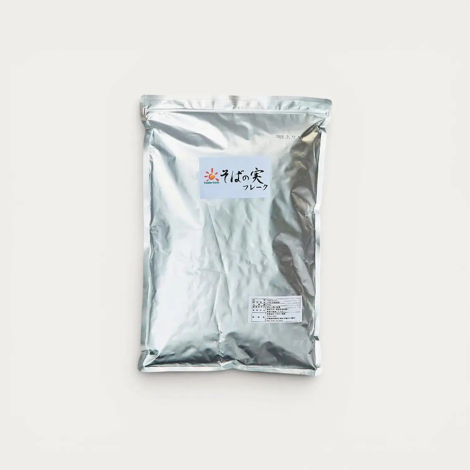 Nisshoku flocons sarrasin torréfié 500g Hokkaido sans pesticide