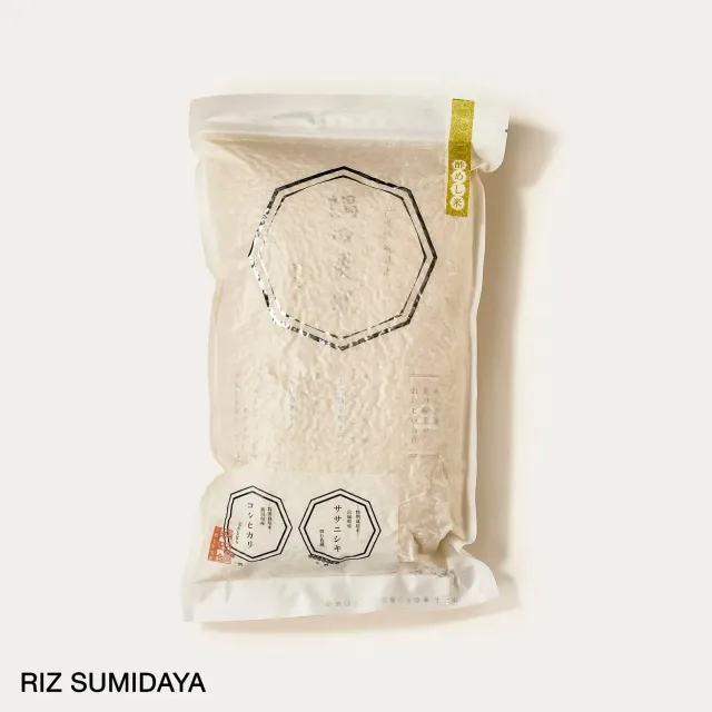 Sumidaya riz sushi étiquette jaune 1,8 kg assemblage