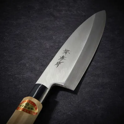 Nishikidori Funayuki Deba couteau poisson 195 mm droitier