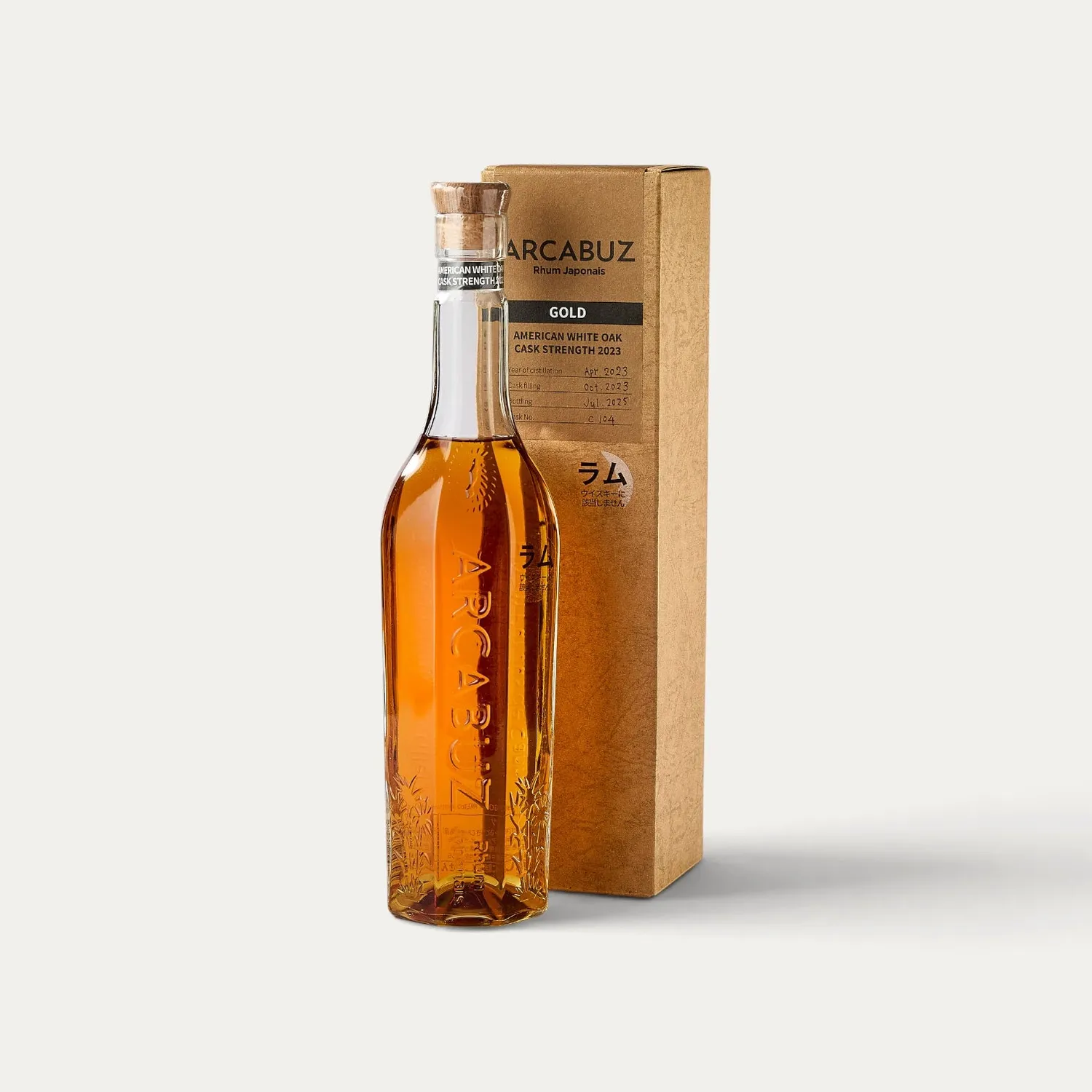 Arcabuz Gold 2023 rhum agricole 700ml fut chene