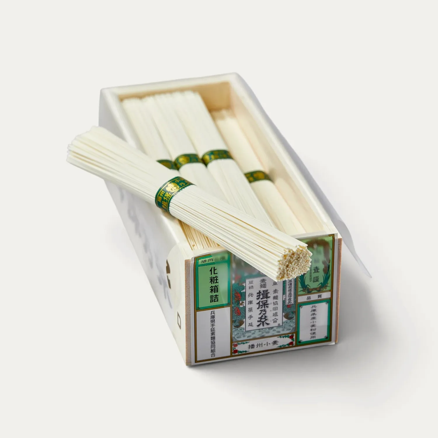 Nishikidori Ibonoito Banshu somen blé 600g étirées main