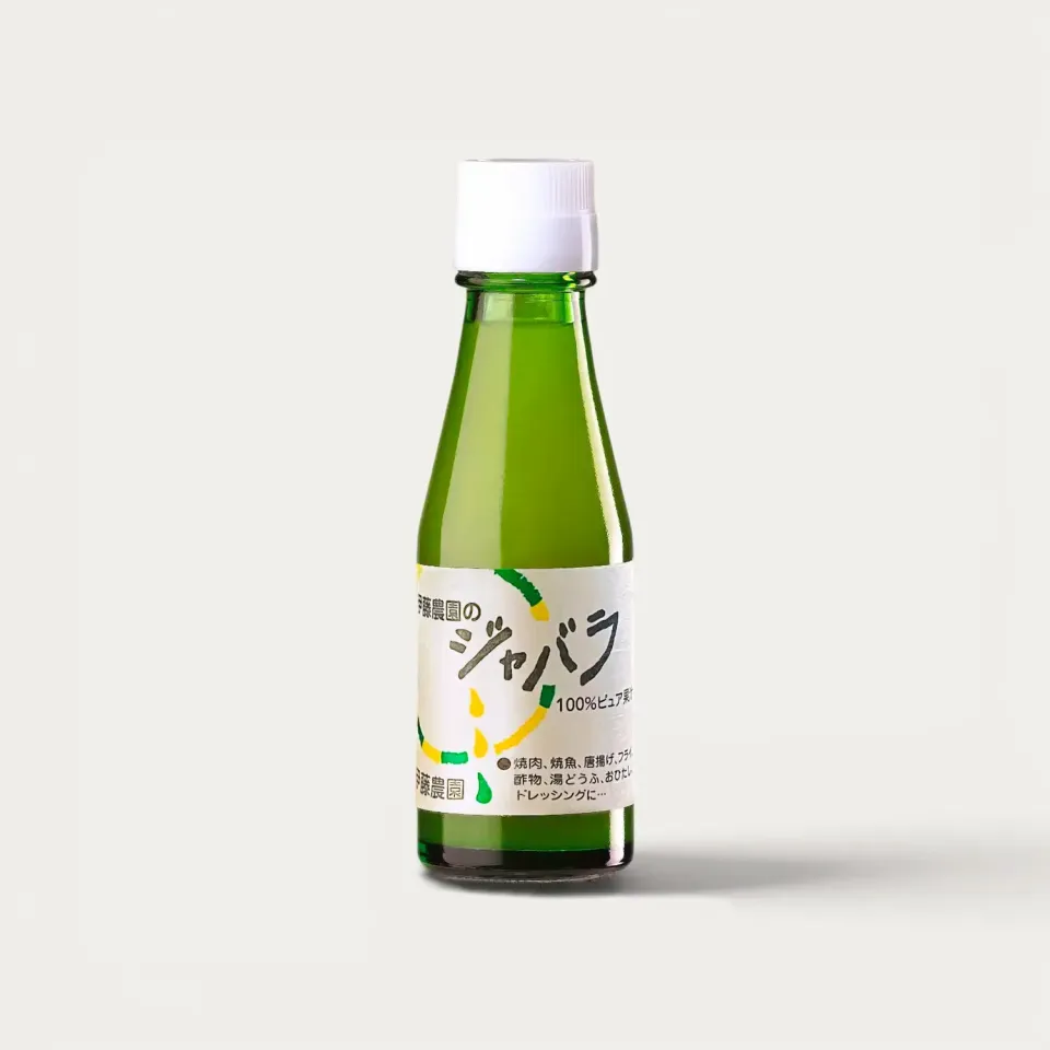 Nishikidori jus de jabara pur 100 ml