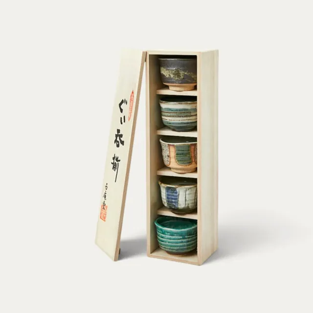 NISHIKIDORI coffret 5 coupelles à saké colorées