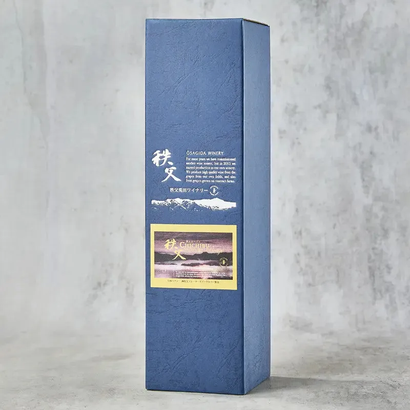 Nishikidori Chichibu rouge 2021 vin rouge 750 ml fumé