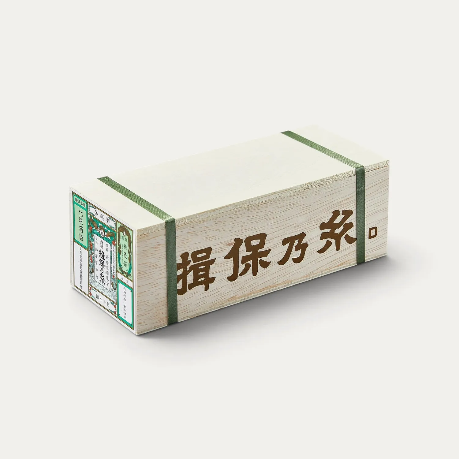 Nishikidori Ibonoito Banshu somen blé 600g étirées main