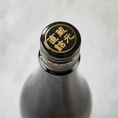 Toshimaya Miwatari Connection saké junmai ginjo 720ml
