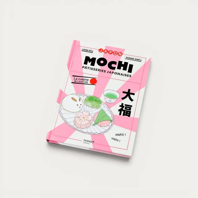 Nishikidori Mochi et pâtisseries livre recette édition française