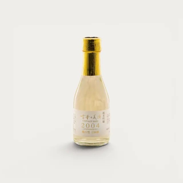 Nishikidori Minenoyuki Junmai Ginjo sake 180ml 2004