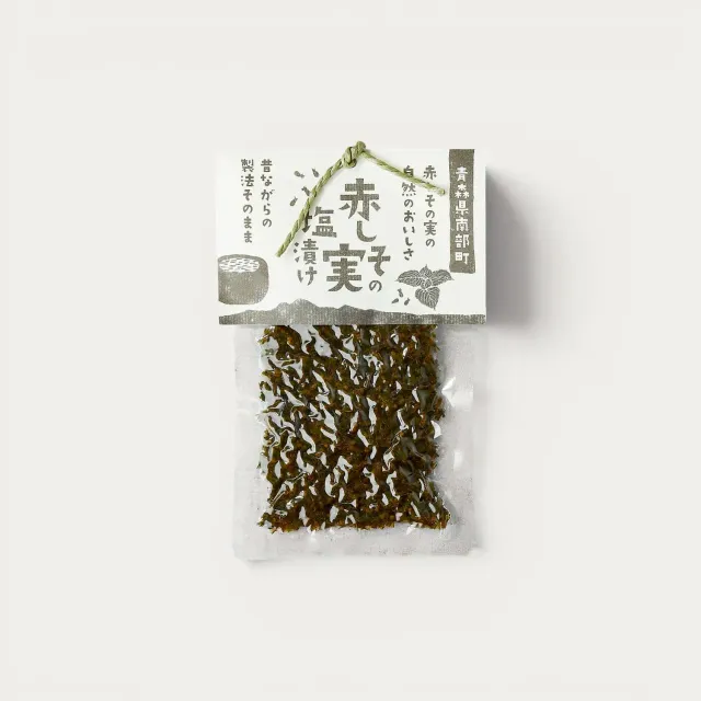 Nishikidori Shiso rouge bourgeons salés 65g doux