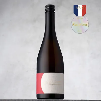 NISHIKIDORI Furutsuru umeshu 10 ans 700 ml boisé