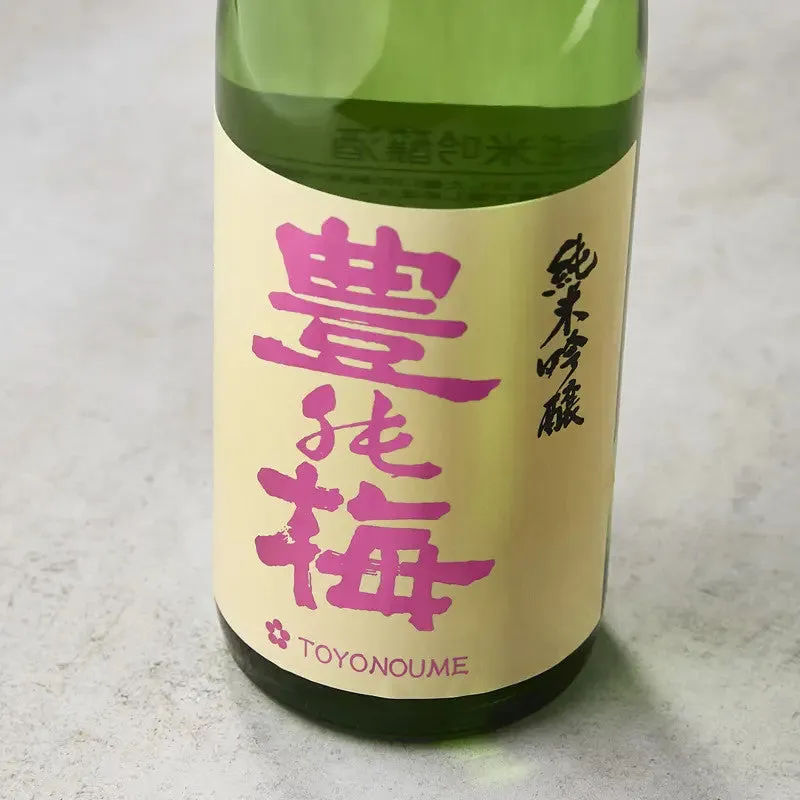 Toyonoume Junmai Ginjo saké 720ml fruité 16%