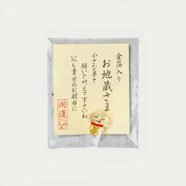 NISHIKIDORI ENGIMONO amulette Jizo porte-bonheur