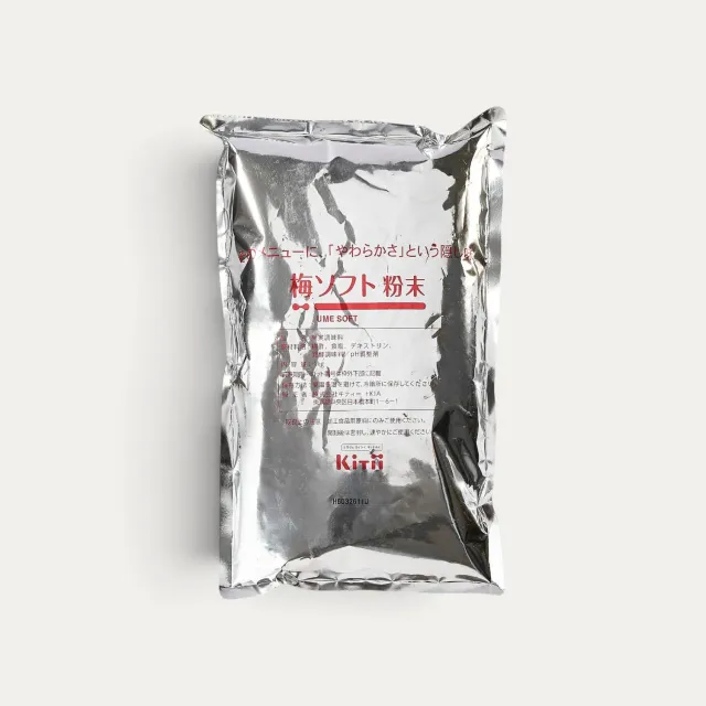 Nishikidori Magic Tender attendrisseur viande 1kg sans enzyme