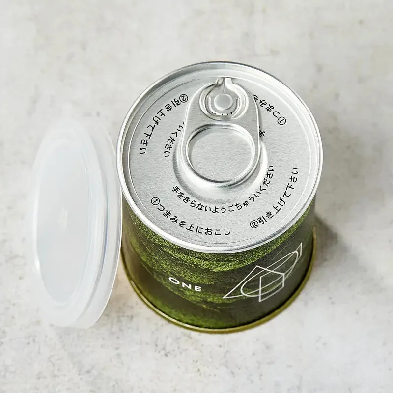 Nishikidori AFO ONE Prestige thé matcha cérémonie 15g