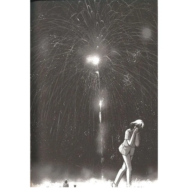 Nishikidori Natsuko No Sake Tome 2 manga édition française riz bio