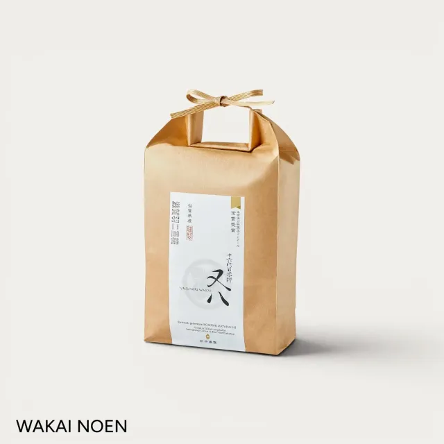 Wakai Noen Shigahabutaemochi riz gluant 1,8kg