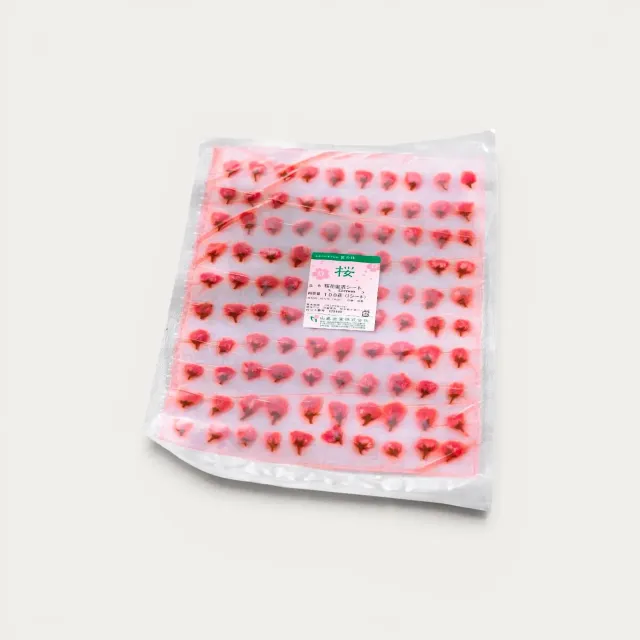 Nishikidori Sakura fleurs cerisier sirop amande