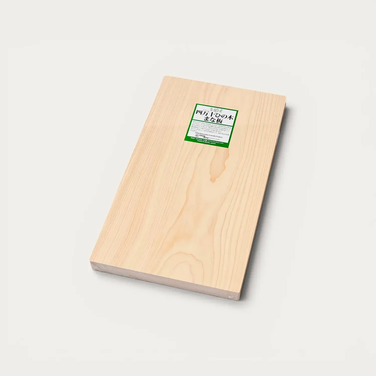 NISHIKIDORI planche Hinoki 450x270mm pro tendre