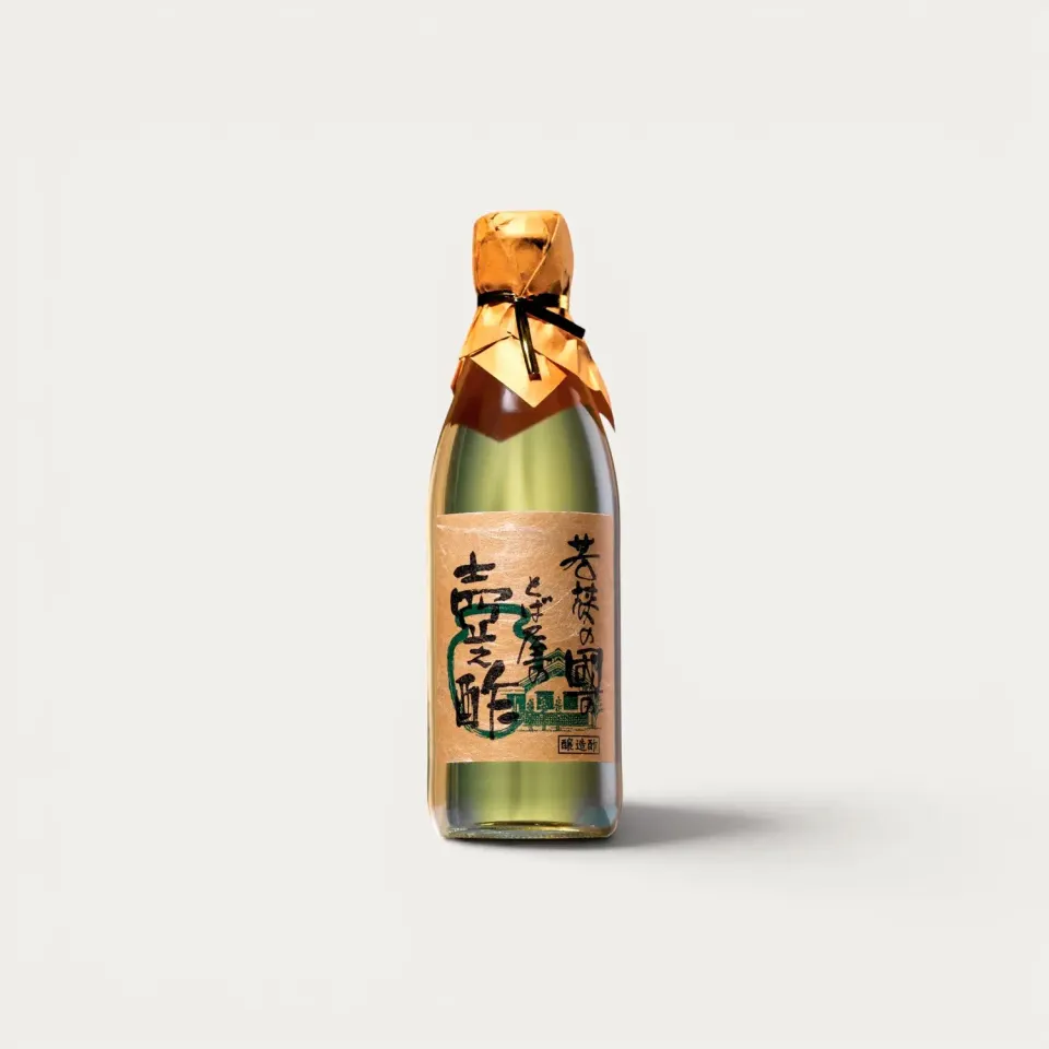 Nishikidori vinaigre de riz 900 ml doux