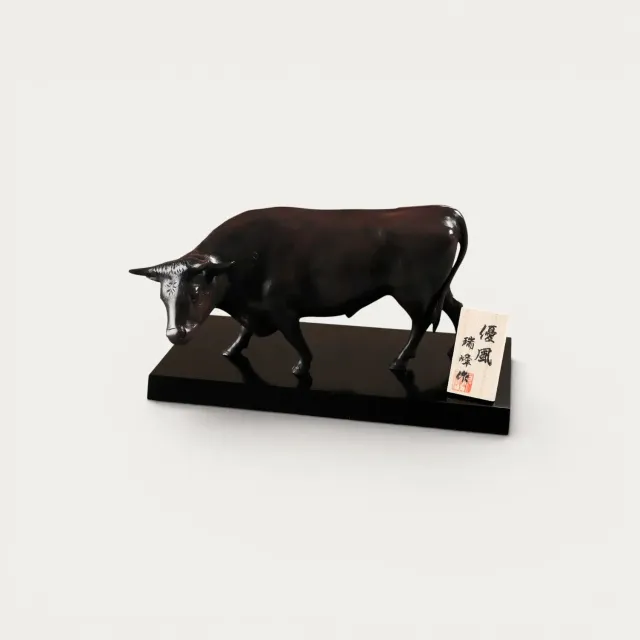 NISHIKIDORI Wagyu Yufu statue bronze déco boucherie