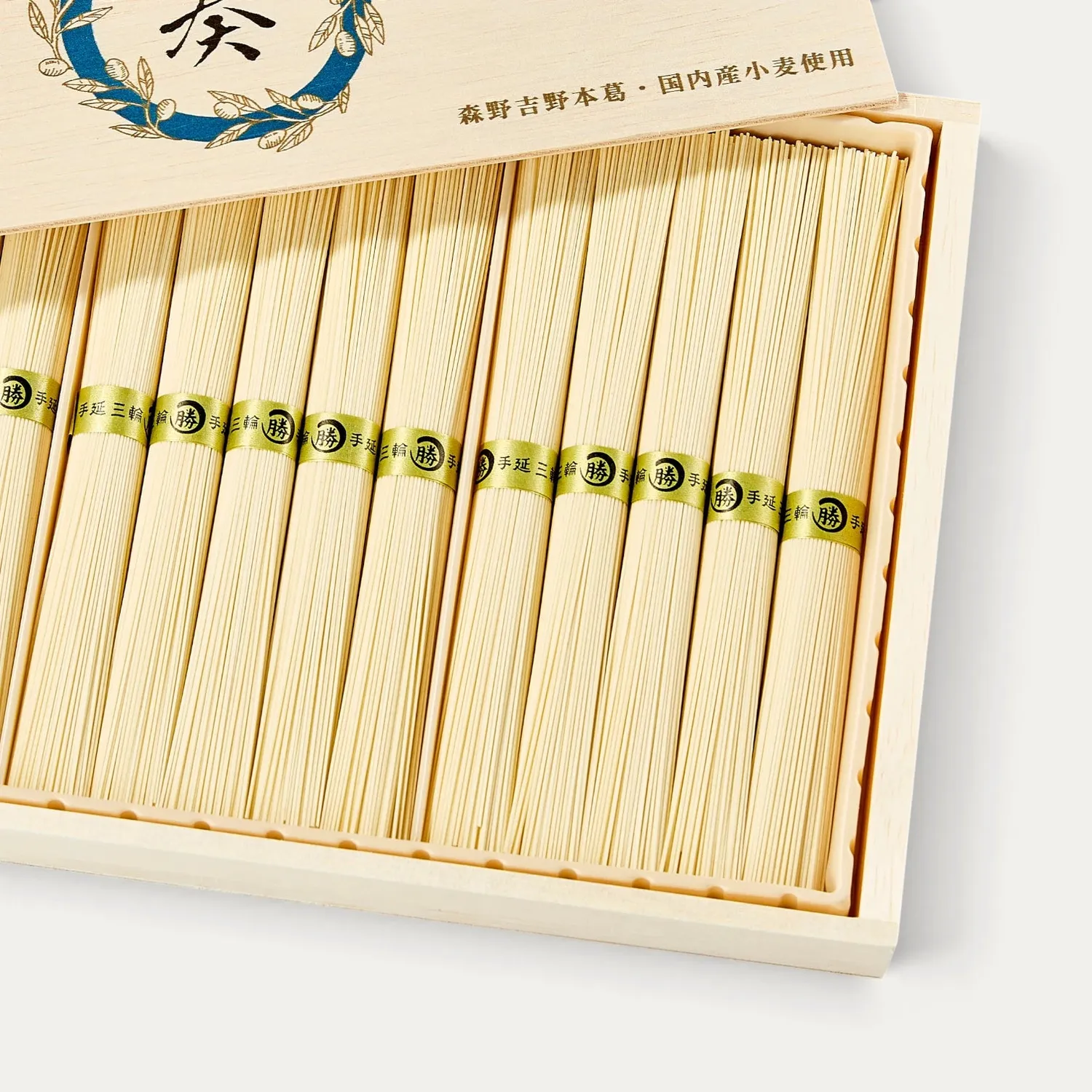 NISHIKIDORI Miwa Somen Kanade nouilles 750 g fines