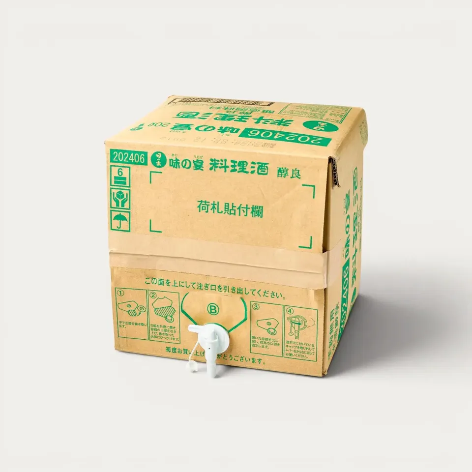 Nishikidori King Jyozo saké de cuisine 20 l 13,6% umami