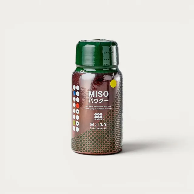 Nishikidori Umami-so yuzu miso poudre 70 g naturel