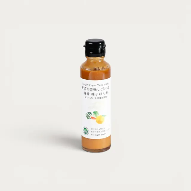 NISHIKIDORI Yuzu Ponzu sauce koji 145 ml agrumes