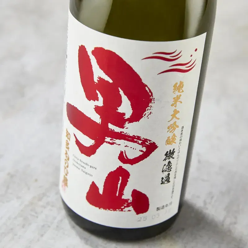 NISHIKIDORI Chita Nenohi-Gura saké Junmai Daiginjo 720ml