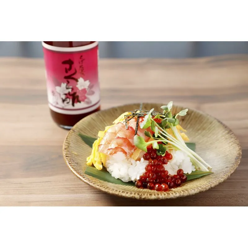 Nishikidori Sakura Vinaigre Riz Fleur Cerisier 360ml Floral