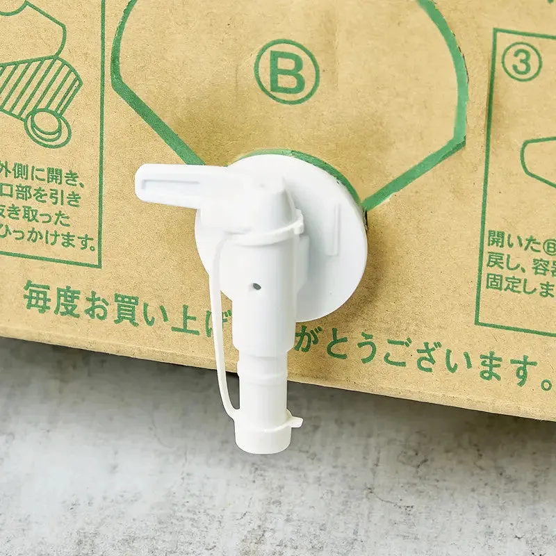 Nishikidori saké à cuisiner King Jyozo 20L
