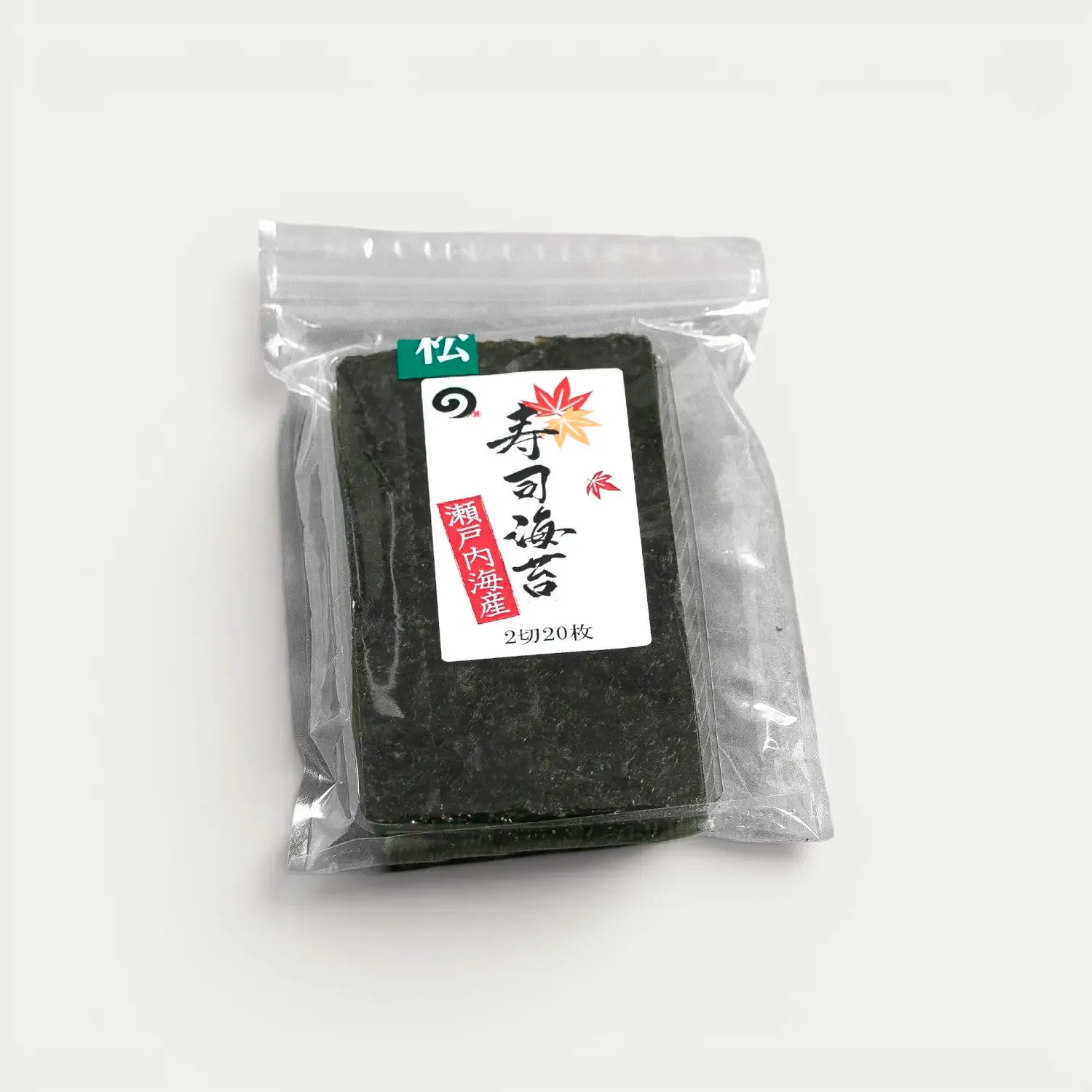 NISHIKIDORI Matsu nori supérieure algue sushi 10 feuilles