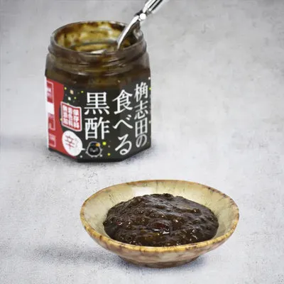 Nishikidori Choikara pâte vinaigre riz noir 180g mi-forte