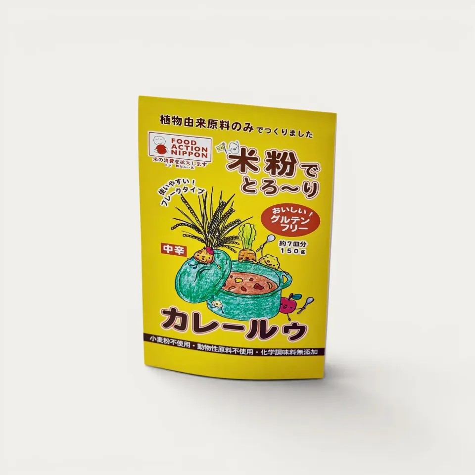 Nishikidori curry japonais roux 150g fruité