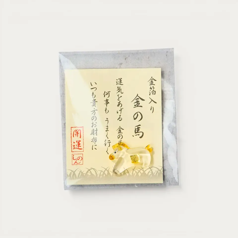 Engimono Cheval porte-bonheur amulette feuille or