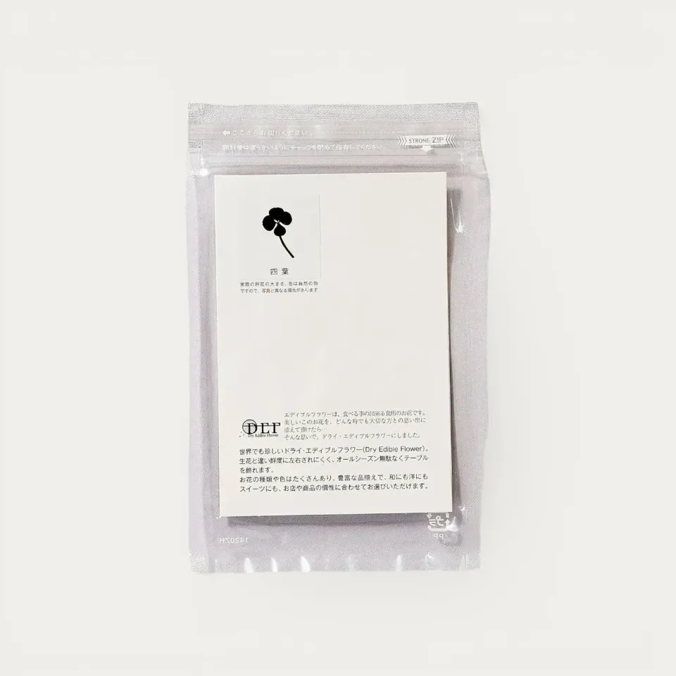NISHIKIDORI Trèfle 4 feuilles fleur séchée décor