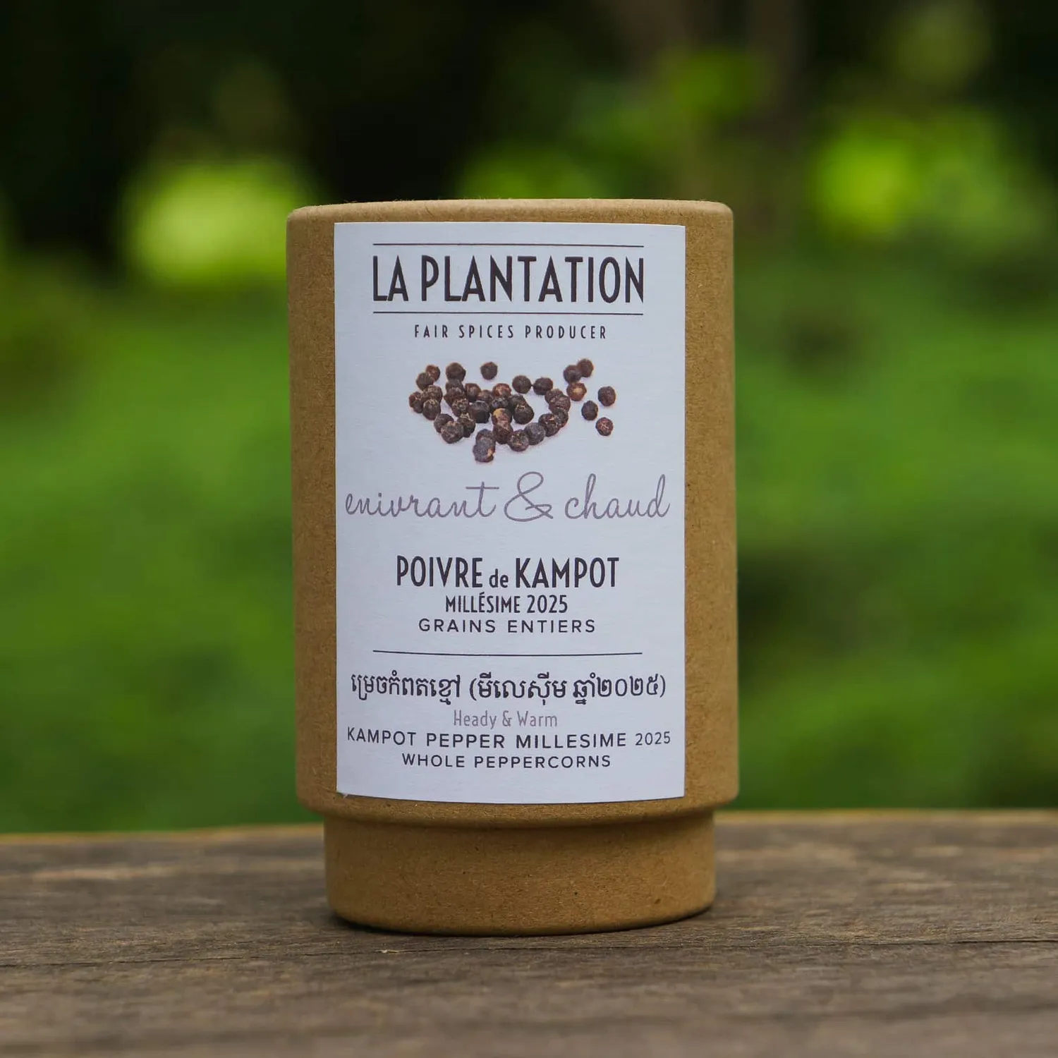 La Plantation Poivre de Kampot millésime 2025 IGP poivre noir