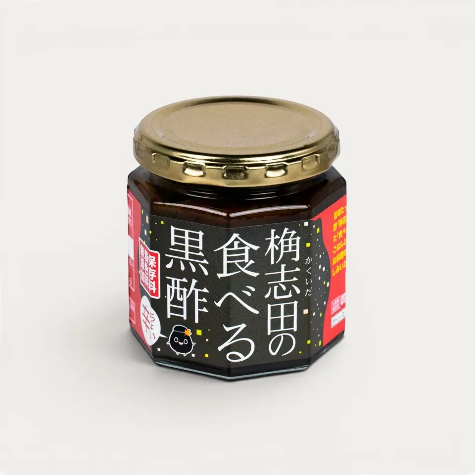 Nishikidori Choikara pâte vinaigre noir riz 180 g