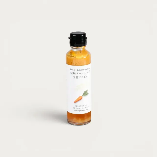 Nishikidori dressing koji riz carotte 145ml
