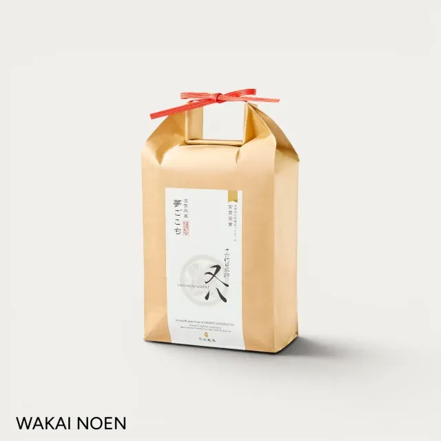 Nishikidori Yumegokochi riz japonais 1,8 kg bio