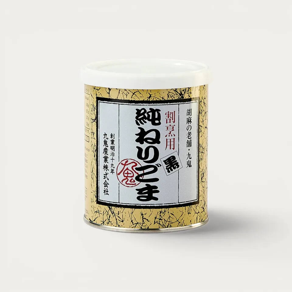 Nishikidori pâte de sésame noir torréfié 300g pure